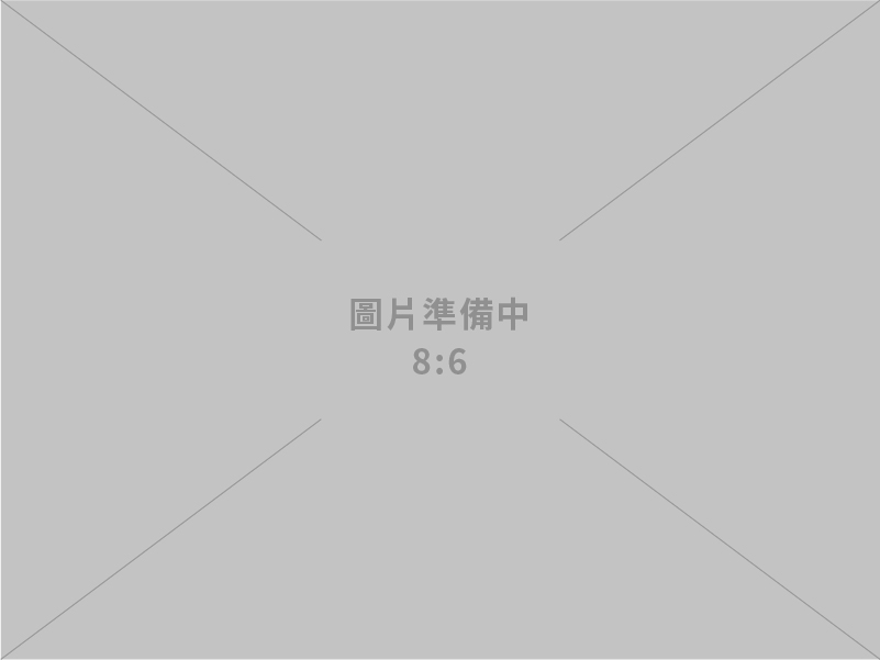 6头茶叶电子秤与三角袋茶叶包装机